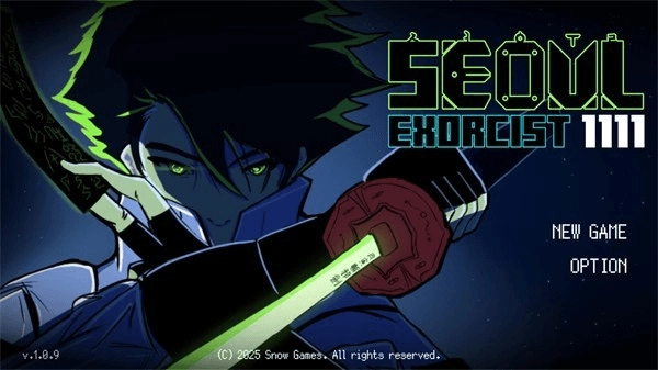 首尔驱魔人1111图1