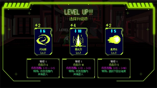 首尔驱魔人1111图3