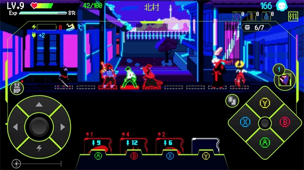 首尔驱魔人1111图4