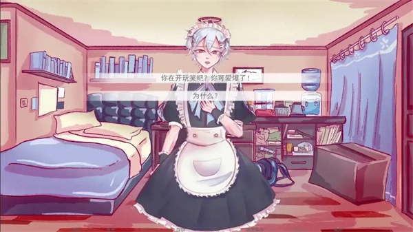 成为你的男仆(3)