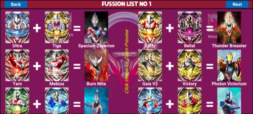 欧布奥特曼升华器模拟器(2)