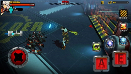 粉碎之战中文版图3