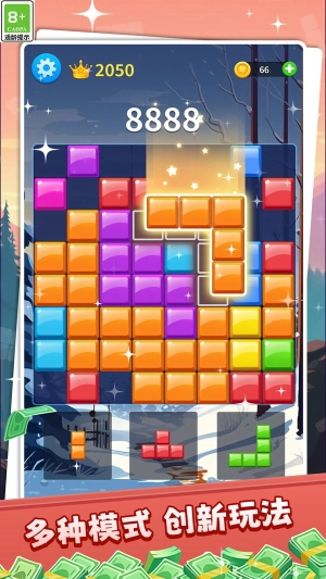 快乐罗斯消方块图3