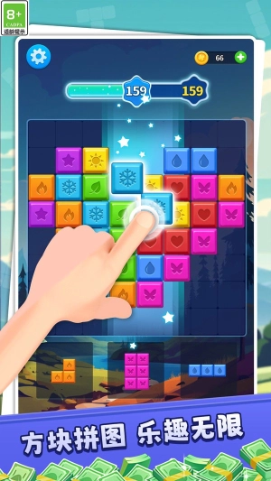 快乐罗斯消方块图4