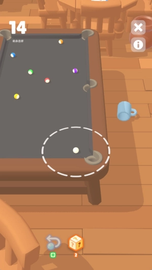 精准台球图2