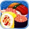 我的寿司小摊安卓版