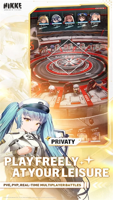 NIKKE胜利女神国服 13.7