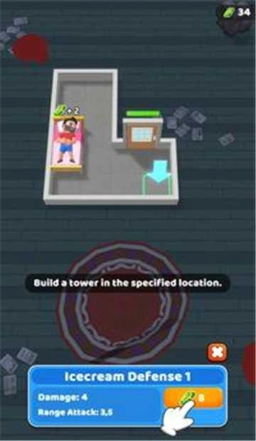 噩梦怪物（Nightmare Monster）(1)