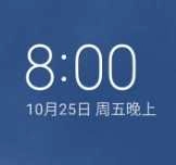 小米CC9刷机包 MIUI