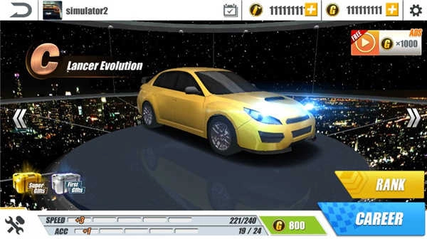 急速漂移赛车图2