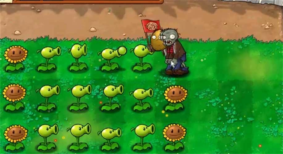 植物大战僵尸A版图1