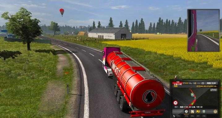 大巴遨游中国2手机版(3)