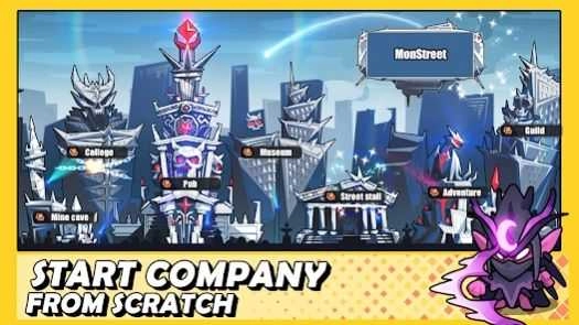 无限安全事务所图1