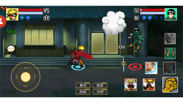 像素火影秽土柱间版图4