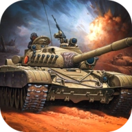 坦克机器战争