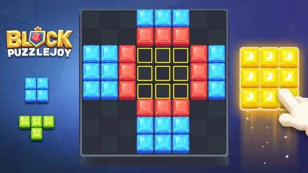 萌趣消方块(Block Puzzlejoy)图3