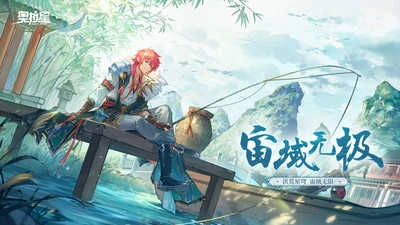 奥拉星最新版图1