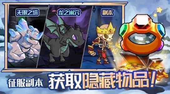 大天使养成记(Raising Archangel)图3