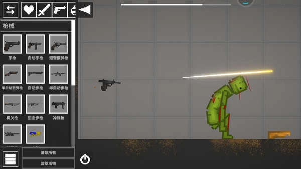 人类疯狂游乐场图1