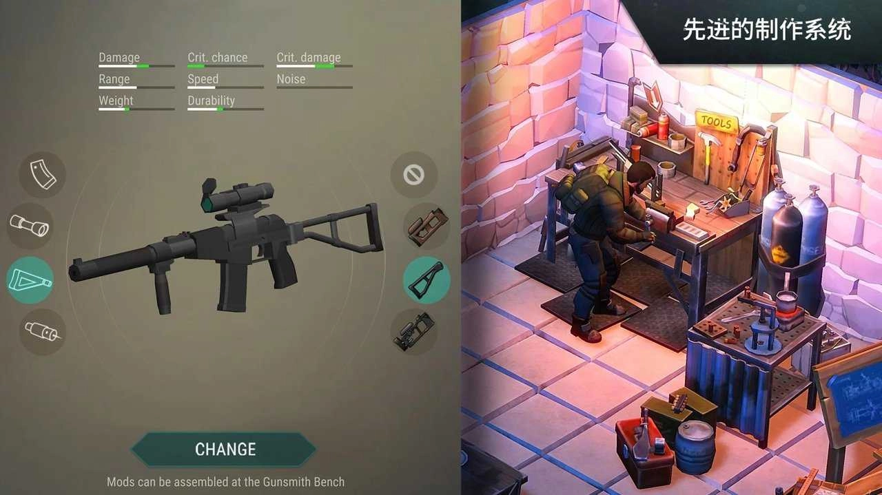 世界末日生存(Last Day On Earth: Survival)图1