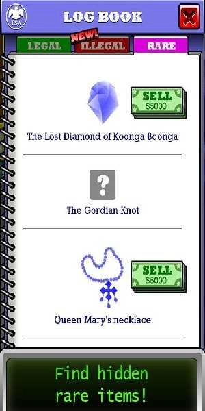 机场扫描器截图1