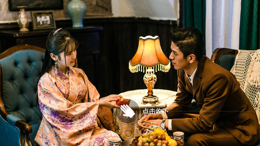 隐形守护者正版图4