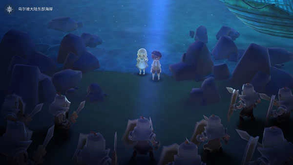 魔女之泉4安卓版