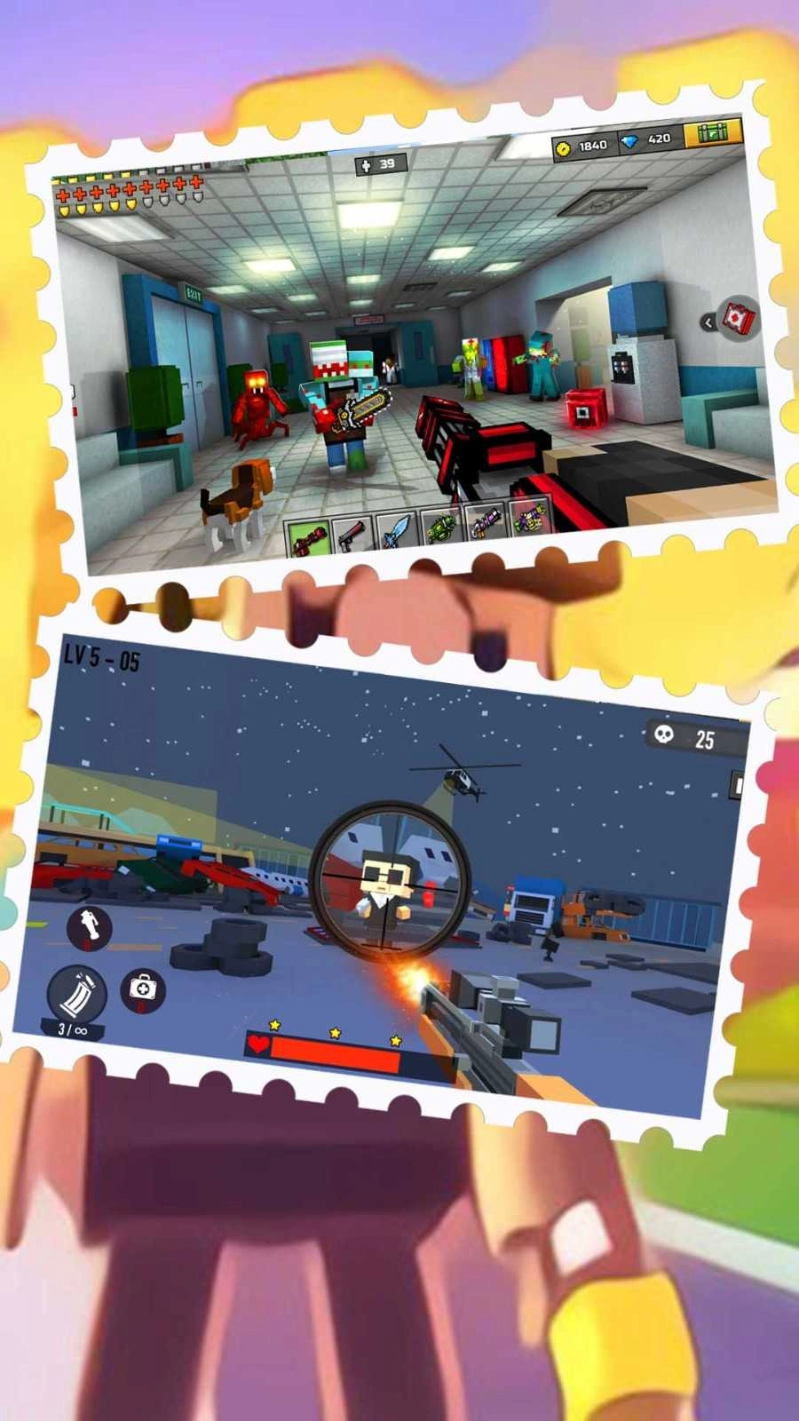 像素英雄大冒险(1)