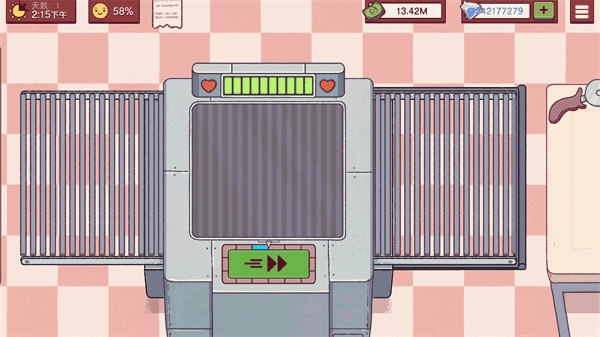 可口的披萨美味的披萨(PizzaBusiness)5.0.2