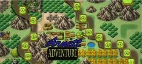 阿内特的冒险(Arnett Adventure)图2
