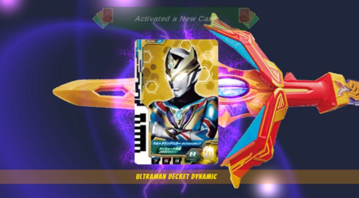 德凯奥特曼双重剑模拟器截图3