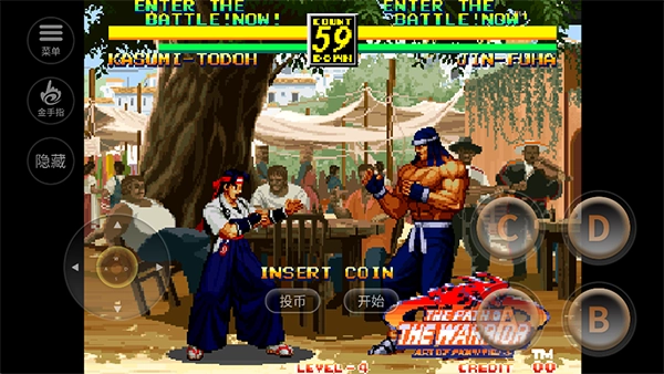 龙虎之拳3截图0