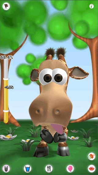 会说话的长颈鹿吉娜截图4