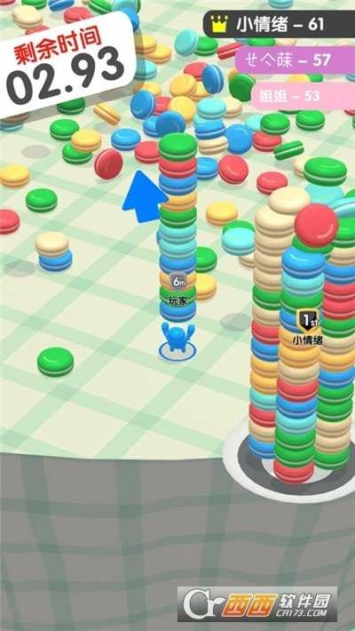 我抢吃的贼溜(Stacking.io)图2