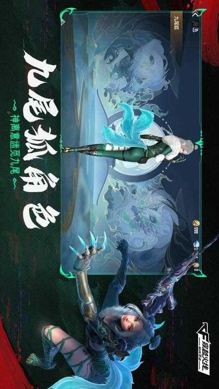 穿越火线枪战王者安卓版图4