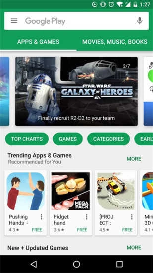 google play store apk (3)