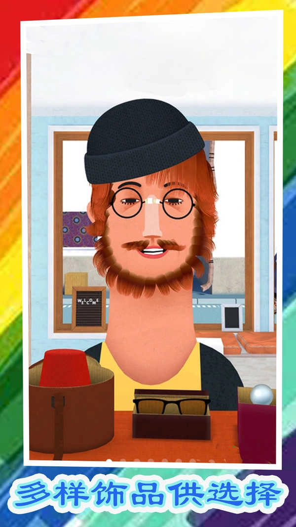 樱花美发学院图3