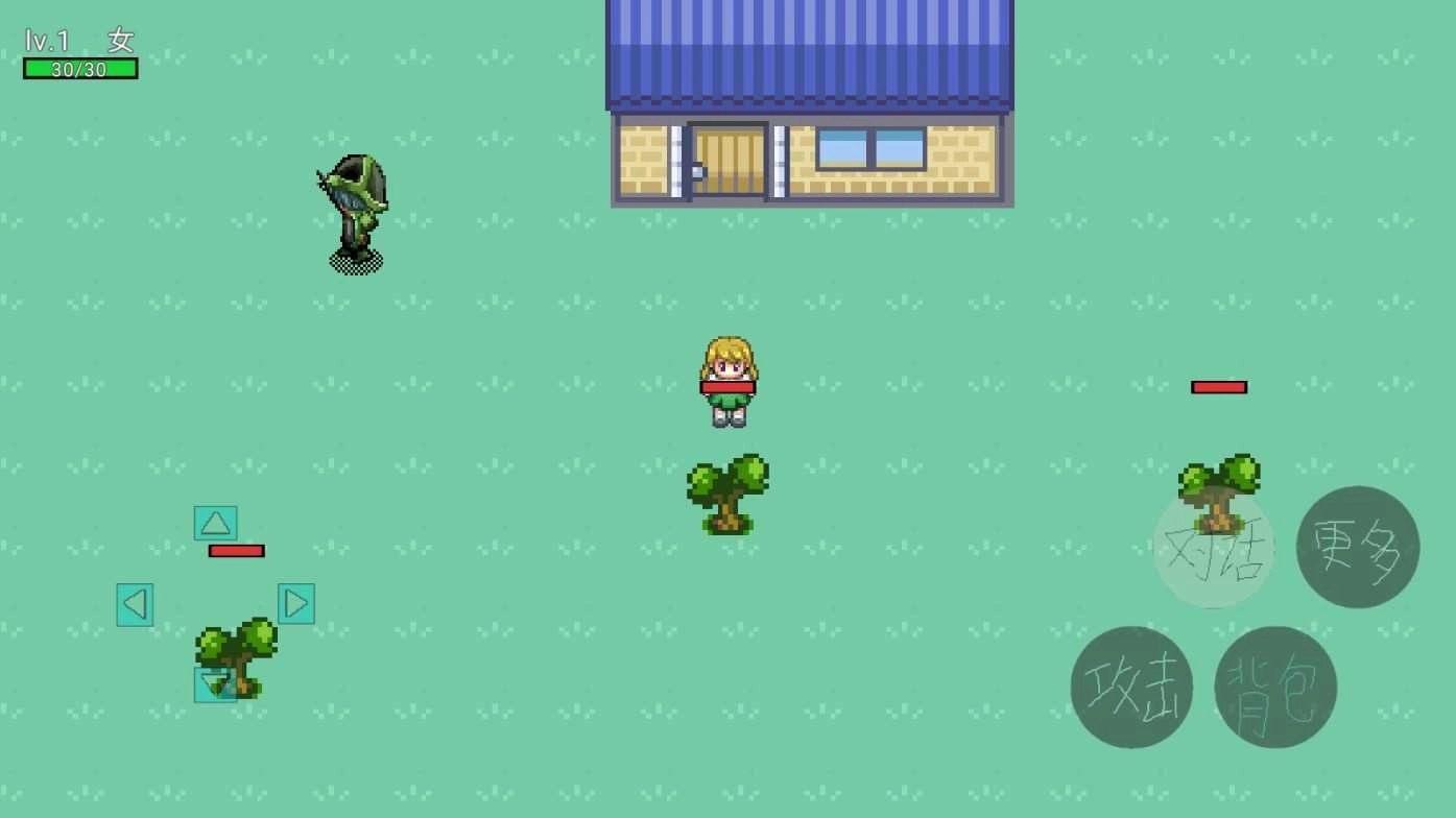 代号薇明决战图3