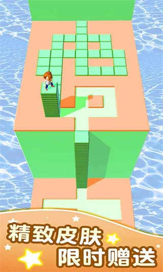 方塊迷宮原版圖1