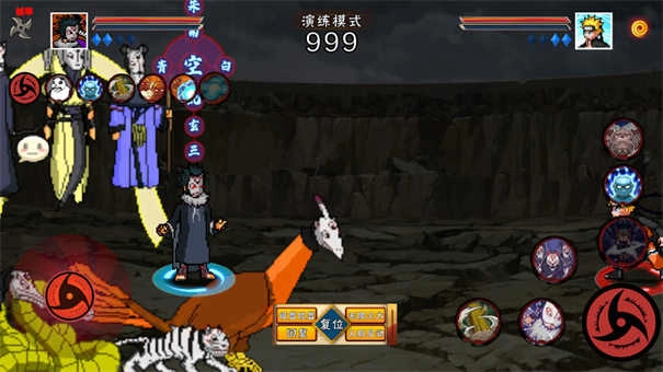 像素火影面麻截图1