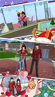 樱花高校浪漫之夜(3)