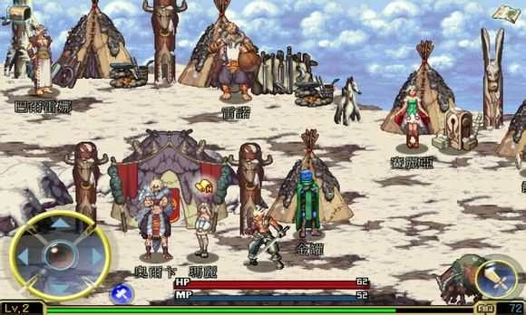 地下城鬼剑士图2