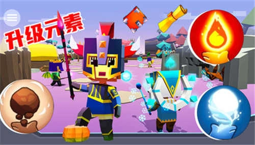 我的王国模拟图2