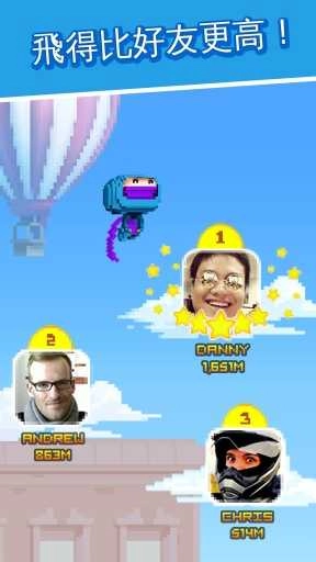 弹跳忍者(Ninja Up)j图2
