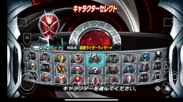 假面骑士超巅峰英雄免费 