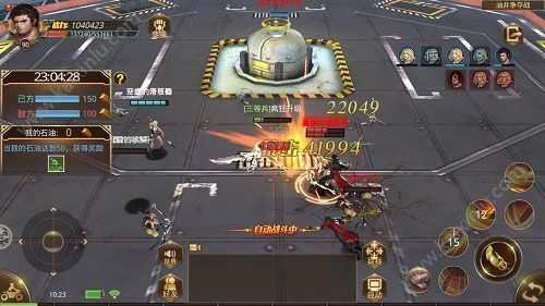 末日激斗抵御尸潮图3