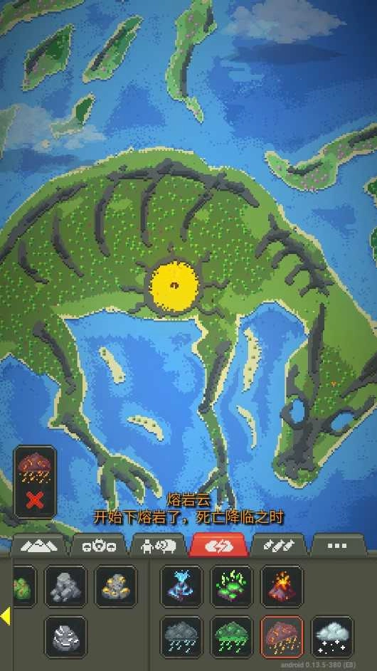 上帝模拟器全解锁无广告(WorldBox)图2