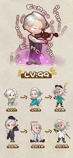 我智商超高红包版图3