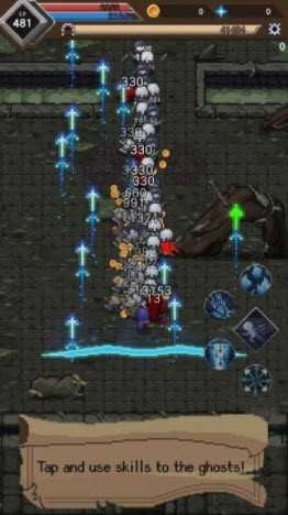 亡灵之弓(Soul Archer)图2