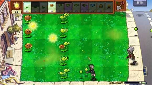 植物大战僵尸拼接版图1